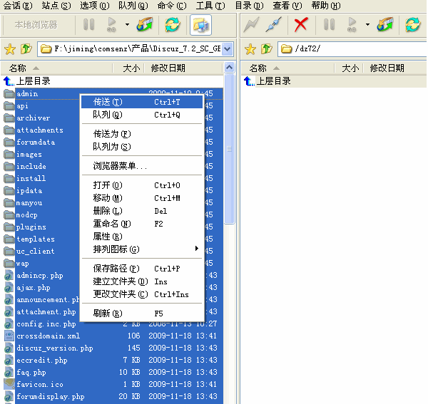 Qaz2.gif