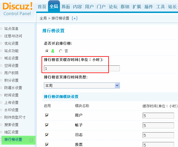 2s2.gif