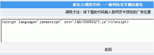 GZYRC76.png