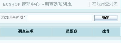 Ec229.jpg