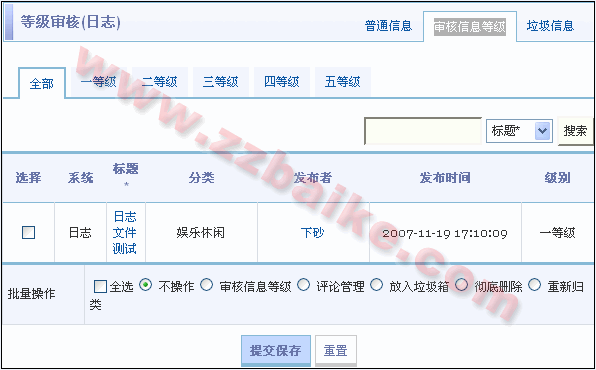 Ss220.gif