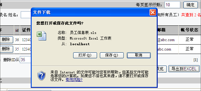 LSyggl5.gif
