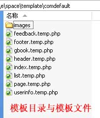 Memberspacetemp5.jpg