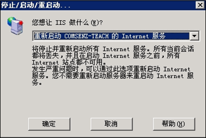 Xs27.gif