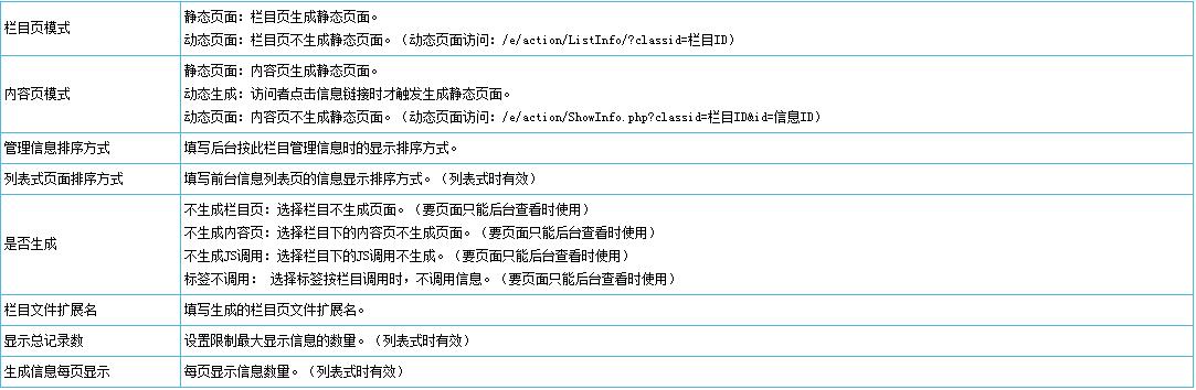Addclass7-1.jpg
