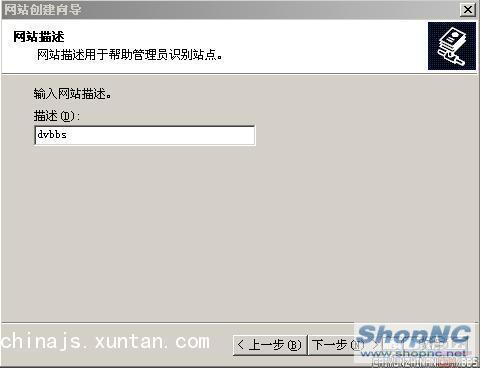 ShopNCAZPHP16.jpg