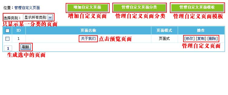 Userpage4.jpg