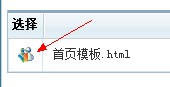 WebSen SystemTemplate4.jpg
