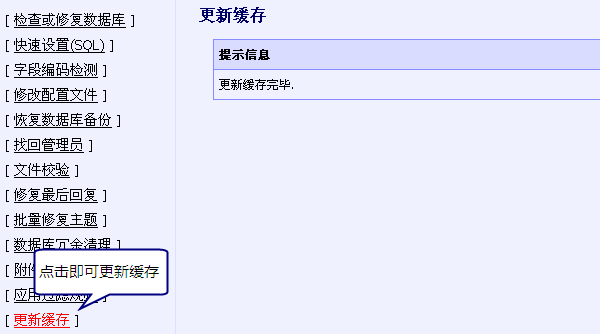 4r20.gif