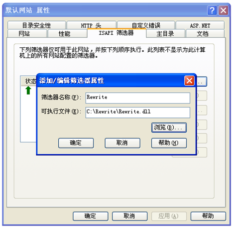 KesionCMS_V6.0伪静态的设置安装方法4.png