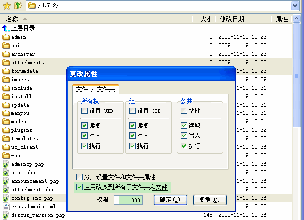 Qaz4.gif