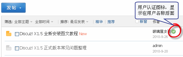 Sx9.gif