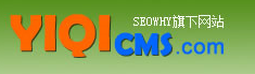 YiqiCMS Logo.png