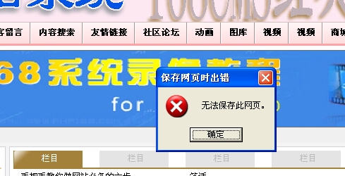 Php168 9.jpg