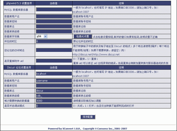 Dz783.gif