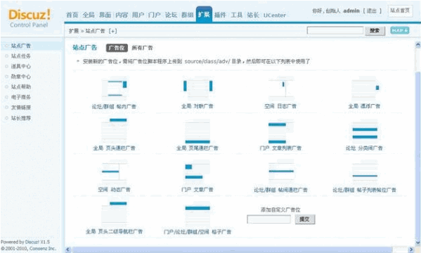 Y7h5.gif