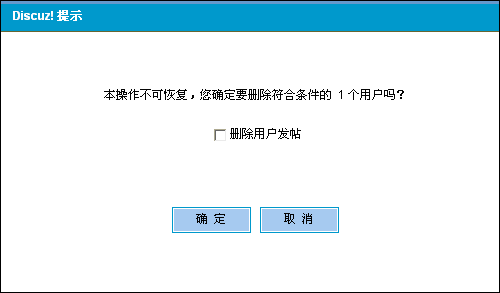 Dz363.gif
