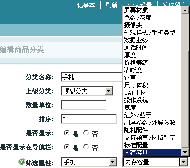 Ec98.gif