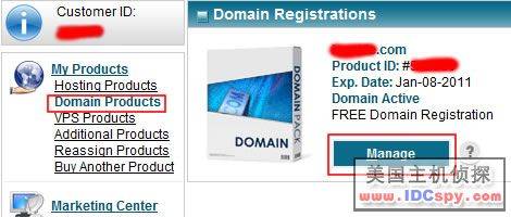 IX Change DNS Server 001.jpg