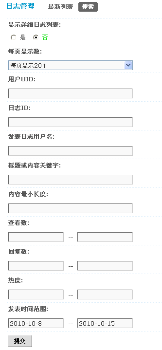 4e1.gif