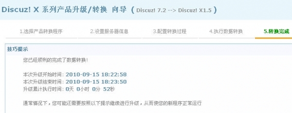 Dx2sj12.jpg