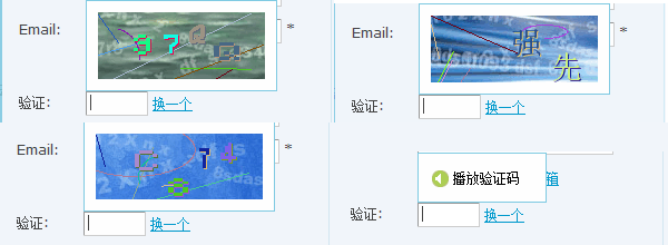 Ee6.gif
