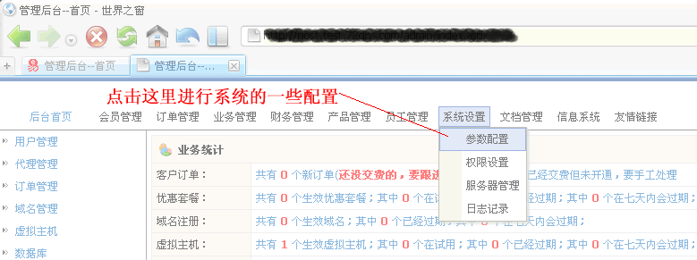 LDTXxtsz1.gif