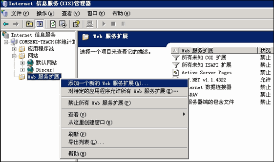 Xs24.gif