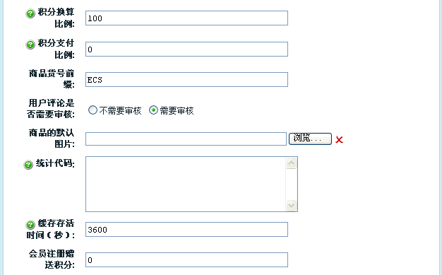 Ec32 2.gif