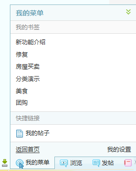 Kuaijie3.png