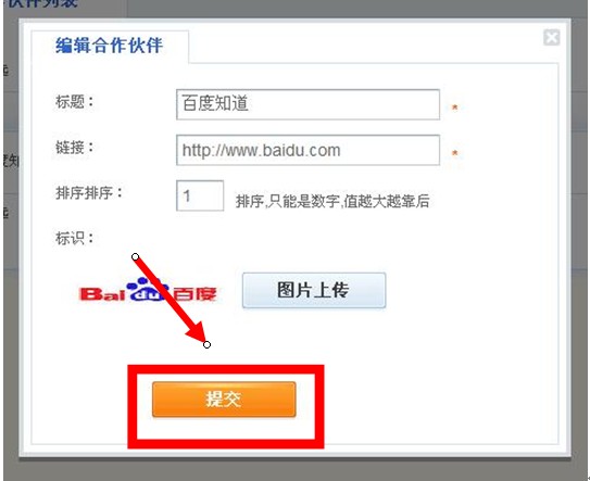 Shopncmjws109.jpg