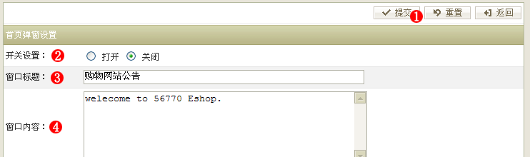 56770Eshop WZGG.gif