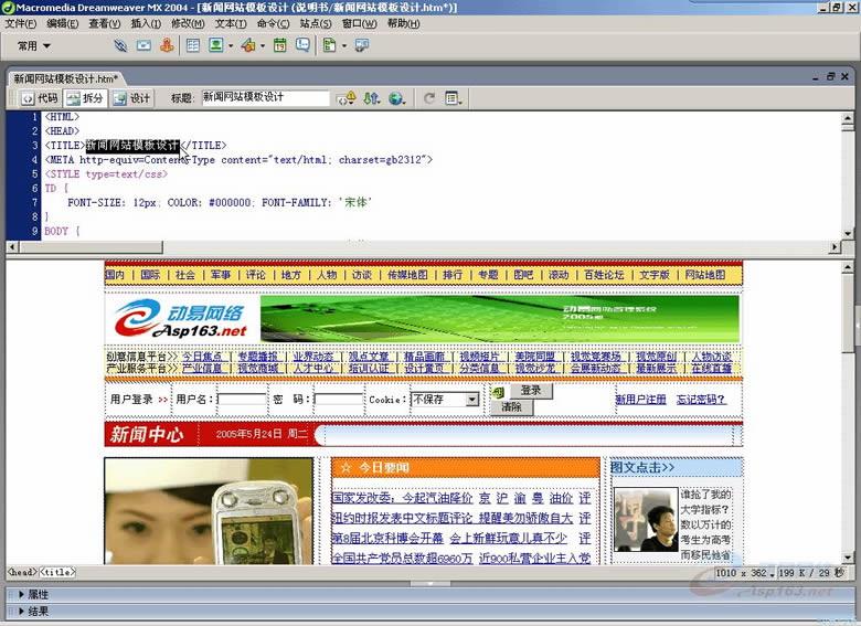Sw503.jpg