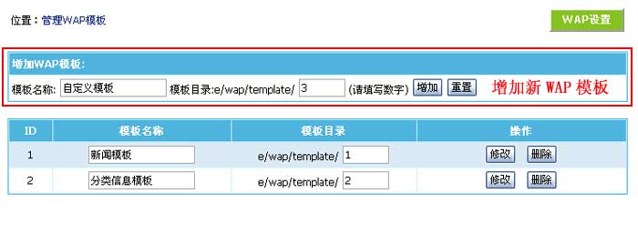 Wapgl6.jpg