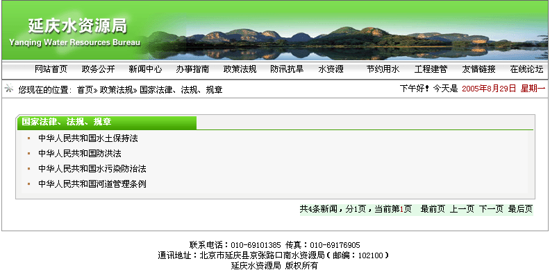 GpowerCMS HTML3.png