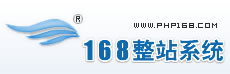 Php168logo.jpg