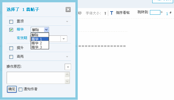 Wsx5.gif