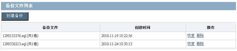 Yxtgbak1.gif