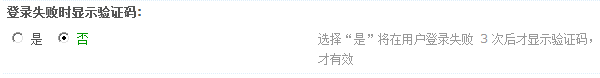 Ee4.gif