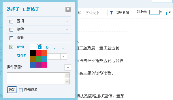 Wsx11.gif