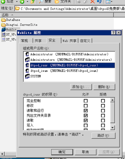 QXSZ8.png