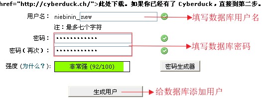 Shuju2.jpg