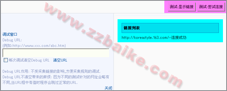 Ss157.gif