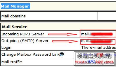 IXWebHosting Obtain POP and SMTP Site 004.png