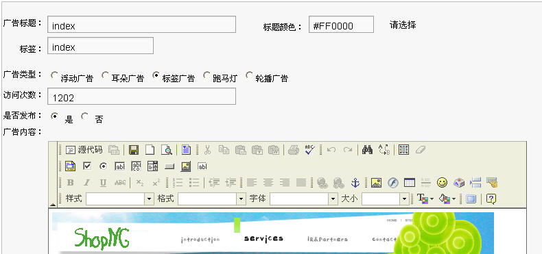 Nc136.jpg