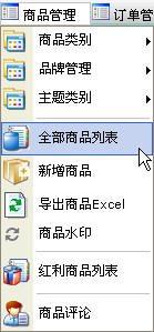 Nc79.jpg
