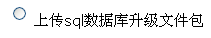PHPSCUP SJKGL5.png