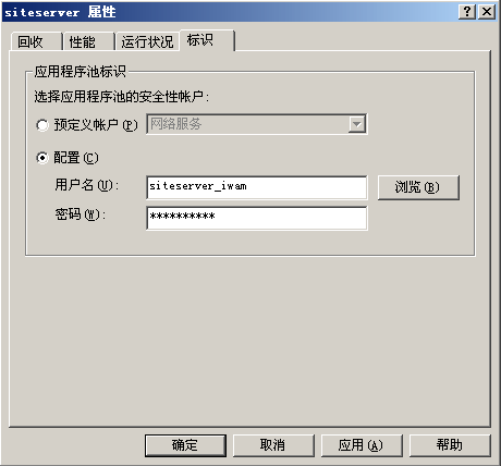 Siteserver021.gif