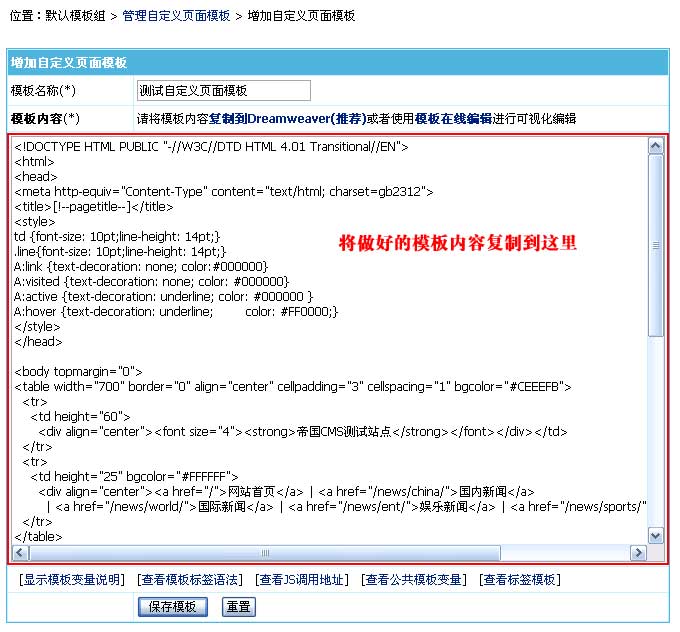 Userpage7.jpg