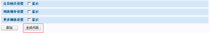 08CMS FHBS4.png